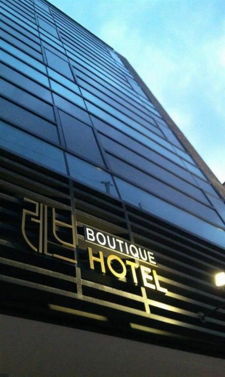 Reve Business Hotel 제주 외부 사진