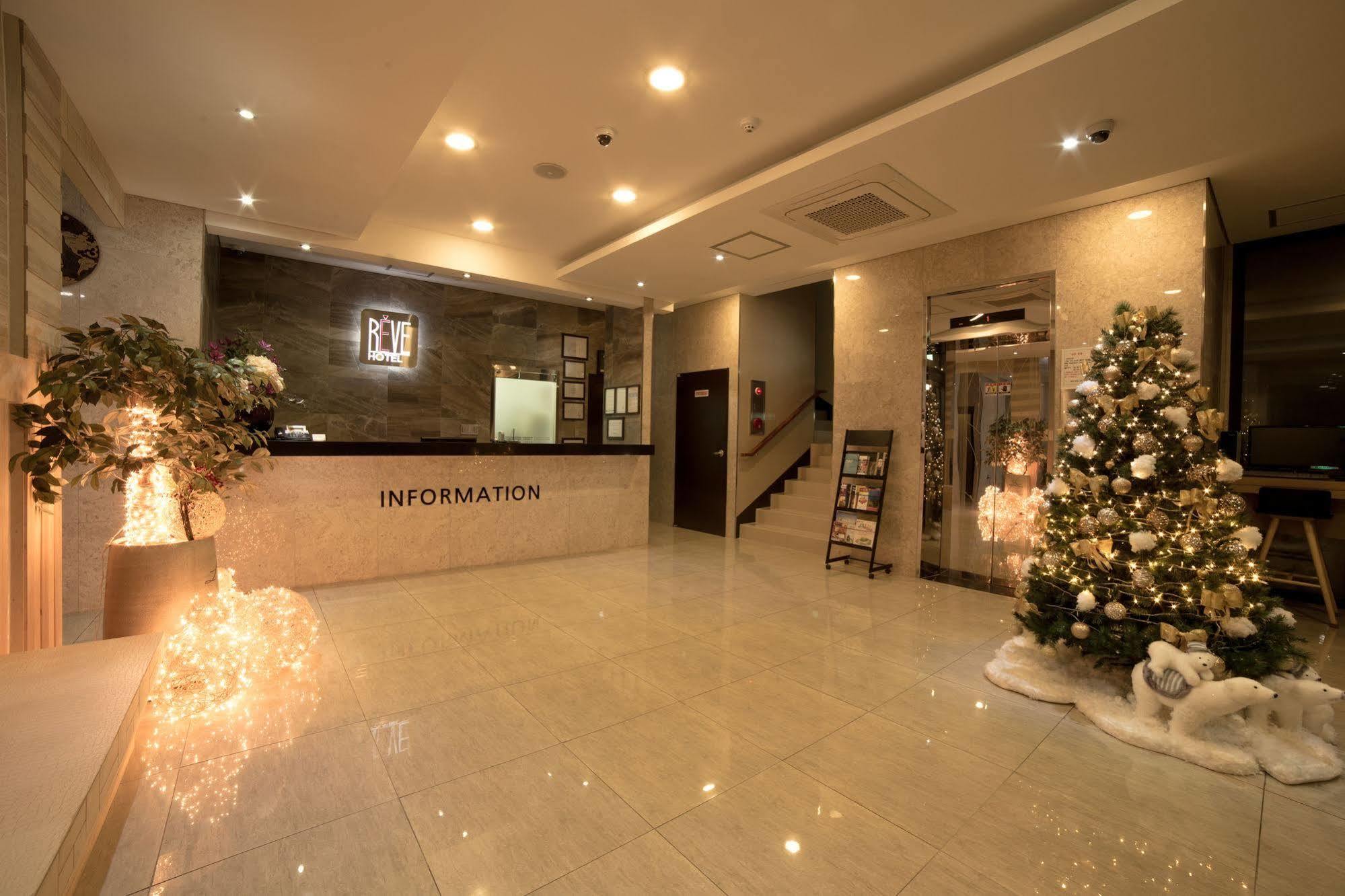 Reve Business Hotel 제주 외부 사진